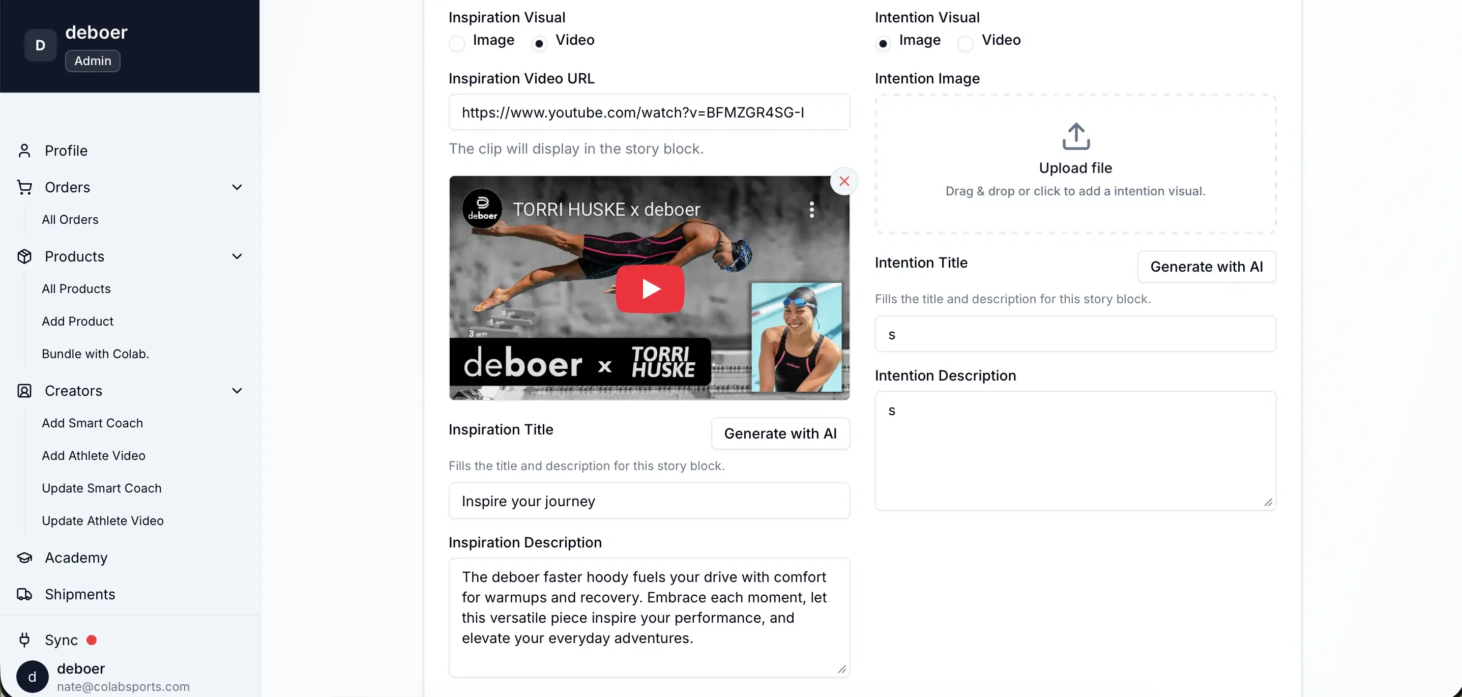 Colab Sports Brands partner workspace